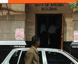Bank of Baroda Change Mobile Number