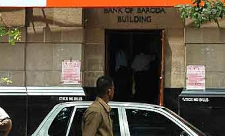 Bank of Baroda Change Mobile Number